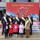 문경유치원 이미지