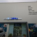 그릇빡스 | 대구 수입 명품 그릇 할인 매장 그릇빡스 리뷰