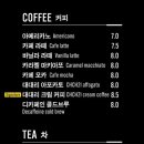 카페135 이미지
