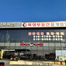 오토밸리로L 네이버블로그