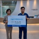 미소마취통증의학과의원 경기매일