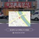 누리상사 이미지