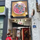 츠케멘야다이마루 이미지