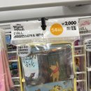 다이소 수원연무점 네이버블로그