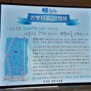 송정카 Daum카페