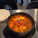 92년생소곱창 다산직영점 이미지