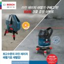 로버트보쉬코리아유한회사