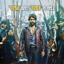케이지에프