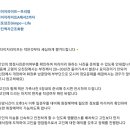 가족사랑장례라이프