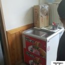 아중도토리묵촌 이미지