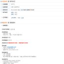 씨제이엠디원