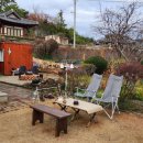 시골밥상 농어촌민박 이미지