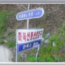 마복 이미지