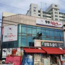 JK 태권도장 이미지