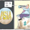 MBC 연기대상에 `대장금&#39; 이영애 이미지