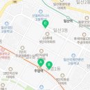 서병국이비인후과의원 이미지