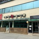 지에스(GS)25 여주 창동점 이미지