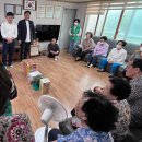 부흥동경로당 이미지