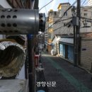 단독]‘도와주지는 못할 망정’···정부, 난방비 보편 지원 지자체에 페널티 부과 이미지