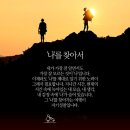 자연과사람은한몸(도자기공원)