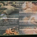 그랜드네일 | 나트랑 마사지 공항 샌딩, 픽업되는 야시장 근처 그랜드 스파, 가격, 팁 후기