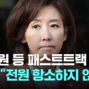 주식회사 동원과학 이미지