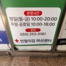 220번째 헌혈릴레이_최 명 이미지