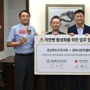 해든엄마약국 데일리벳