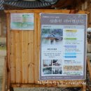명의촌한의원 네이버블로그