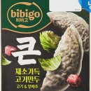 채소가득