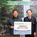 둔율올갱이마을영농조합법인 이미지