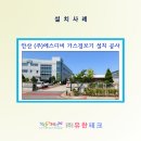 (주)에스디비 이미지