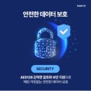 실외보안 CCTV 현관 감시카메라 필요하신분 찾습니다 이미지