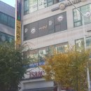 마석경희한의원 이미지