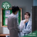 플로라이레