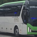 (주)나이스관광 이미지