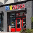 수원푸르지오공인중개사사무소 이미지