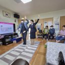 청구하이츠경로당 Daum카페