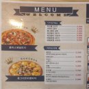 카페인 시애틀(덕양점)