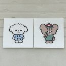 어쩌기는 뭘 어째 해는 떴고 오늘을 맞이해야지 뭐