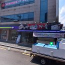 바다회마을2 이미지