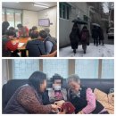 협심경로당 이미지