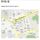 금은사우나 이미지