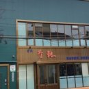 용산-186 이미지