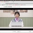 춘덕 | 탈잉 김나무 이모티콘 챌린지 DAY7