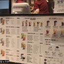 공차광양LF