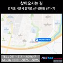 황제카밧데리 | 시흥 더뉴카니발KA4 7인승 대리석 바닥 3열 황제시트,무시동 셋팅,무시동 히터까지 모두 완료!!