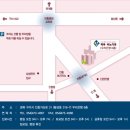 탑연합비뇨기과