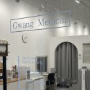 라인메디칼 | 광주 첨단2지구 DS라인 비만클리닉 광메디칼 힐링 다이어트 후기