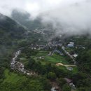 의신 베어빌리지 이미지